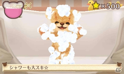 3DS「クマ・トモ」カワイイ植物を育てられるガーデニング＆クマと一緒に作れる料理を紹介の画像16