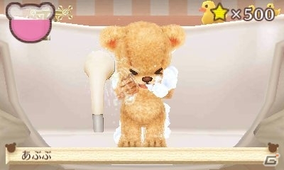3DS「クマ・トモ」カワイイ植物を育てられるガーデニング＆クマと一緒に作れる料理を紹介の画像17
