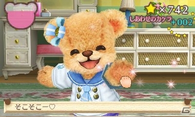 3DS「クマ・トモ」カワイイ植物を育てられるガーデニング＆クマと一緒に作れる料理を紹介の画像2