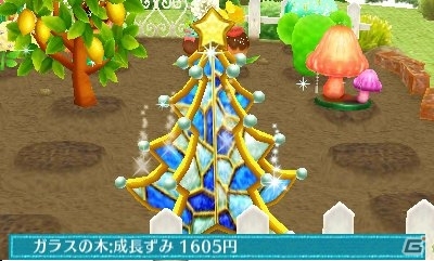 3DS「クマ・トモ」カワイイ植物を育てられるガーデニング＆クマと一緒に作れる料理を紹介の画像25
