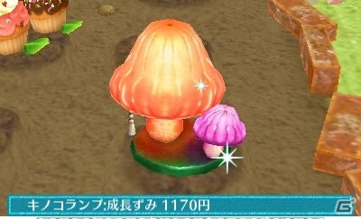 3DS「クマ・トモ」カワイイ植物を育てられるガーデニング＆クマと一緒に作れる料理を紹介の画像28