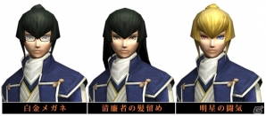 本日発売となった3DS「真・女神転生IV」のDLC情報が公開！土居政之氏描き下ろしの装備やレベルアップに最適なクエストが配信開始の画像3