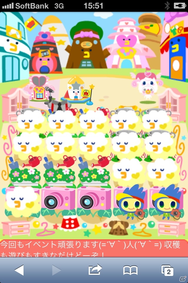 3DS「たまごっちのドキドキ☆ドリームおみせっち」本日発売！お店にくるお客さんとして「コフレっち」が登場の画像14