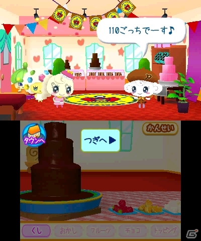 3DS「たまごっちのドキドキ☆ドリームおみせっち」本日発売！お店にくるお客さんとして「コフレっち」が登場の画像6
