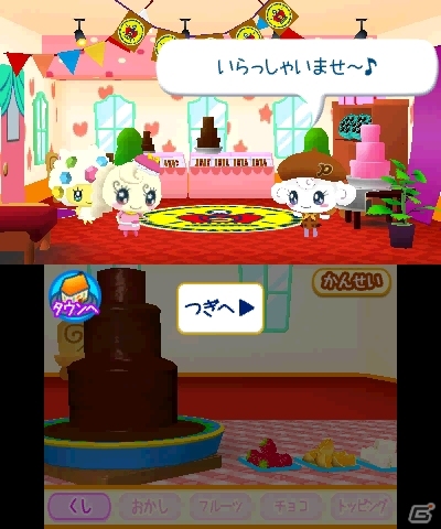 3DS「たまごっちのドキドキ☆ドリームおみせっち」本日発売！お店にくるお客さんとして「コフレっち」が登場の画像7