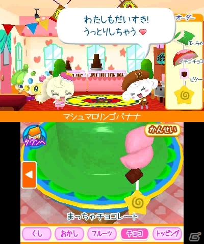 3DS「たまごっちのドキドキ☆ドリームおみせっち」本日発売！お店にくるお客さんとして「コフレっち」が登場の画像8