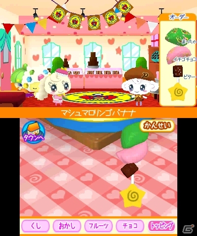 3DS「たまごっちのドキドキ☆ドリームおみせっち」本日発売！お店にくるお客さんとして「コフレっち」が登場の画像9