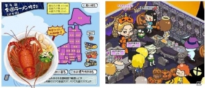 Yahoo! Mobage/mixi「ラーメン魂」鷹の爪とのコラボレーション第2弾としてレオナルド博士が登場の画像6