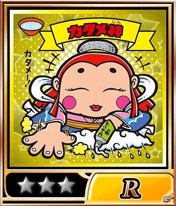 GREE/mixi「ビックリマン」インプット天使たちと冒険するイベント「創聖！ヘラクライスト」を開催の画像10