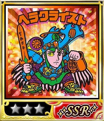 GREE/mixi「ビックリマン」インプット天使たちと冒険するイベント「創聖！ヘラクライスト」を開催の画像14