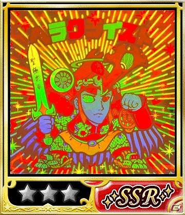 GREE/mixi「ビックリマン」インプット天使たちと冒険するイベント「創聖！ヘラクライスト」を開催の画像16