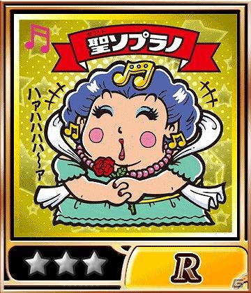 GREE/mixi「ビックリマン」インプット天使たちと冒険するイベント「創聖！ヘラクライスト」を開催の画像5