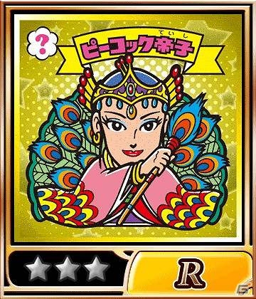 GREE/mixi「ビックリマン」インプット天使たちと冒険するイベント「創聖！ヘラクライスト」を開催の画像6