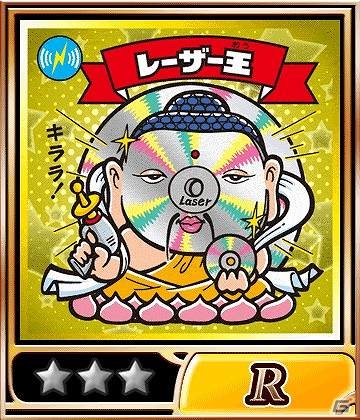 GREE/mixi「ビックリマン」インプット天使たちと冒険するイベント「創聖！ヘラクライスト」を開催の画像7