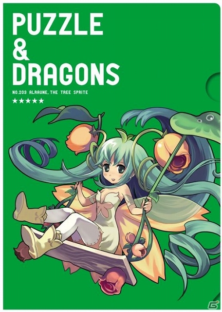 iOS/Android「パズル＆ドラゴンズ」アップデートにて「戦乙女・プリンセスヴァルキリー」など英雄キャラクター3体の究極進化が可能にの画像19