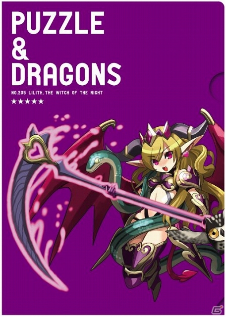 iOS/Android「パズル＆ドラゴンズ」アップデートにて「戦乙女・プリンセスヴァルキリー」など英雄キャラクター3体の究極進化が可能にの画像23