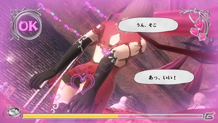 PS Vita「ヴァルハラナイツ3」本日発売！多くの中毒者を生み出したアクションRPGの最新作が登場の画像12