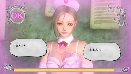 PS Vita「ヴァルハラナイツ3」本日発売！多くの中毒者を生み出したアクションRPGの最新作が登場の画像15