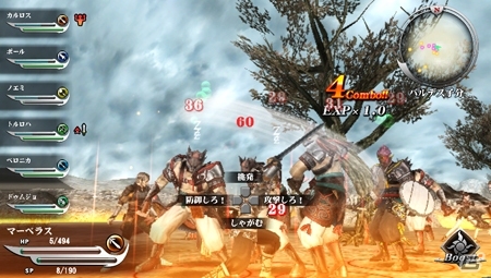 PS Vita「ヴァルハラナイツ3」本日発売！多くの中毒者を生み出したアクションRPGの最新作が登場の画像7
