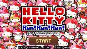 「バニーガール」から「オタク」まで200体以上のハローキティが登場！iOS/Android「ハローキティ Run!Run!Run!」配信開始の画像9