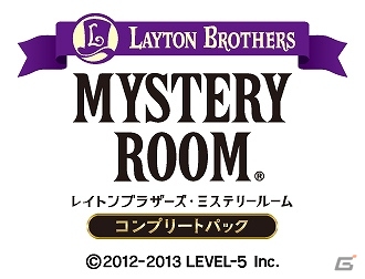 iOS「レイトンブラザーズ・ミステリールーム」アルフェンディ・レイトンの秘密が明かされる6話から9話が配信開始の画像5