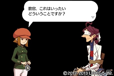iOS「レイトンブラザーズ・ミステリールーム」アルフェンディ・レイトンの秘密が明かされる6話から9話が配信開始の画像6