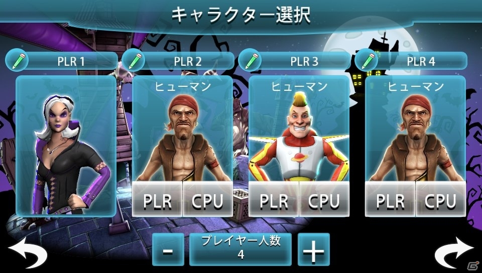 ARプレイカードでゴルフコースが出現！PS Vita「Table Play Golf」本日5月23日より配信開始の画像20