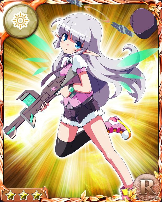 Android「大激闘！キズナバトル」が5月28日放送の「オードリーの神アプリ＠新世紀 –UP DATE-」に登場の画像2