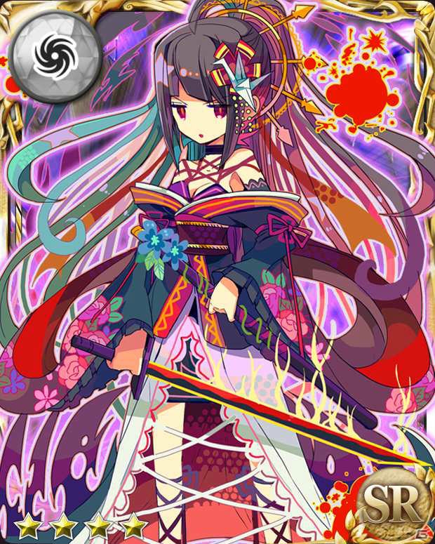 Android「大激闘！キズナバトル」が5月28日放送の「オードリーの神アプリ＠新世紀 –UP DATE-」に登場の画像5