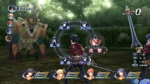 PS3/PS Vita「英雄伝説 閃の軌跡」戦術リンクや攻撃属性など新たな戦闘システムが明らかに！軌跡シリーズ年表も公開の画像1