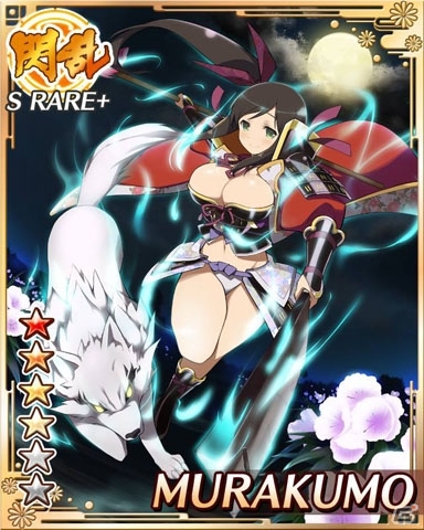 GREE「閃乱カグラ NewWave」サービス開始半年記念！「月閃STEPUPスカウト」など3種類のキャンペーンがスタートの画像11