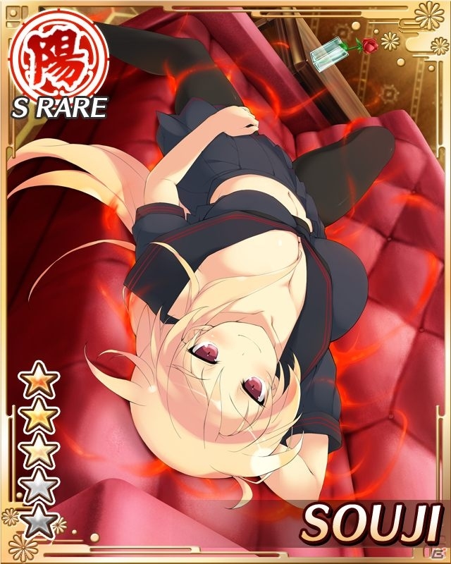 GREE「閃乱カグラ NewWave」サービス開始半年記念！「月閃STEPUPスカウト」など3種類のキャンペーンがスタートの画像4