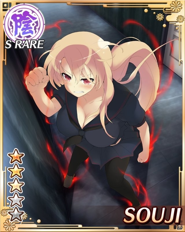 GREE「閃乱カグラ NewWave」サービス開始半年記念！「月閃STEPUPスカウト」など3種類のキャンペーンがスタートの画像5