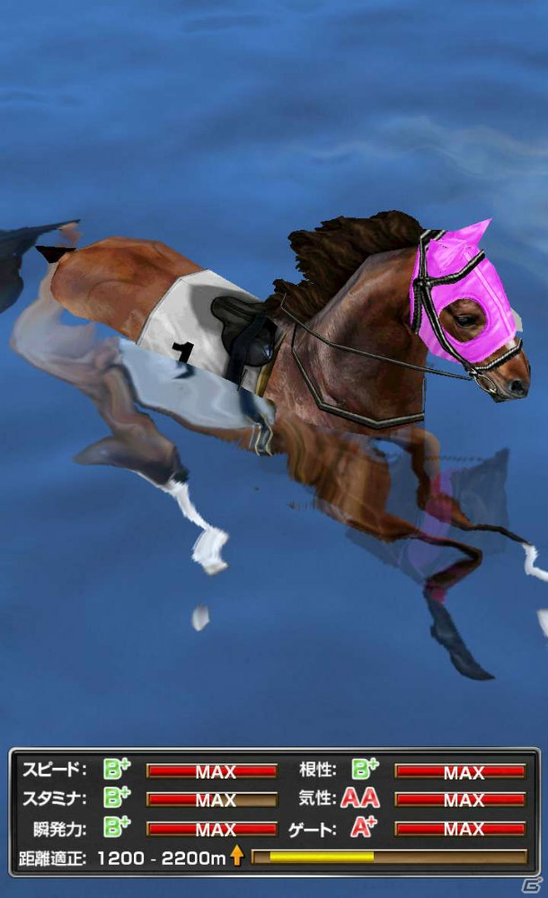 騎手・馬など全てを実名使用したフル3Dグラフィックスの競走馬育成ゲーム「ダービーインパクト」のAndroid版が配信の画像7