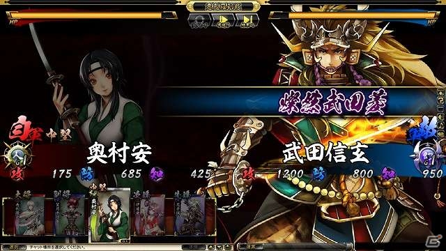 PC「鬼武者Soul」参天製薬のキャラクター「オモ目入道」と「アカ目ダルマ」が悪鬼羅刹として登場の画像14