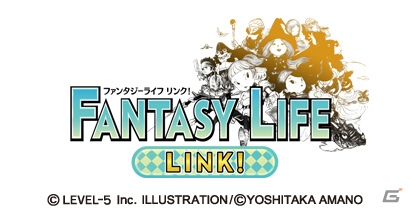 インターネット機能などの新要素を追加した3DS「ファンタジーライフ LINK!」が7月25日に発売決定の画像1