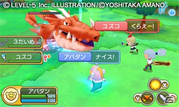 インターネット機能などの新要素を追加した3DS「ファンタジーライフ LINK!」が7月25日に発売決定の画像6