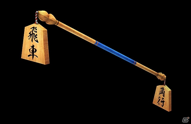 PS3「真・三國無双7」個性的かつユニークな異色武器セットや「晋」・「他」に属する無双武将のオリジナル衣装などがDLCとして配信開始の画像2