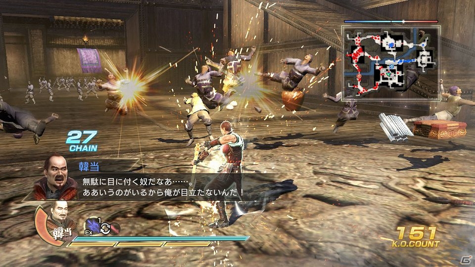 PS3「真・三國無双7」個性的かつユニークな異色武器セットや「晋」・「他」に属する無双武将のオリジナル衣装などがDLCとして配信開始の画像43