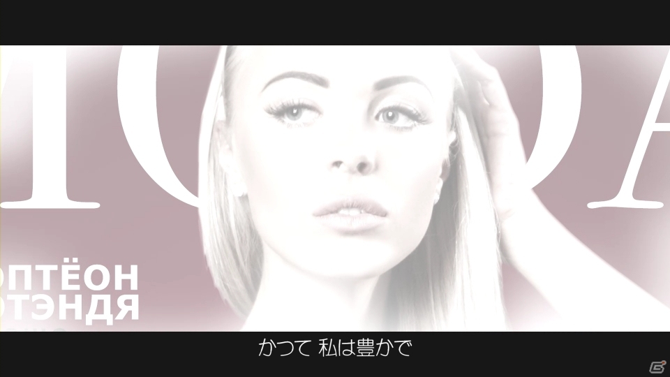 PS3/Xbox 360「メトロ ラストライト」核戦争を生き延びた人々が描かれたPV「Model」が公開にの画像1