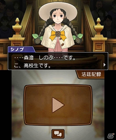 3DS「逆転裁判5」成歩堂の前に立ちはだかる新たな検事「亜内 文武」や衝撃的な姿で登場する「王泥喜 法介」を紹介の画像1