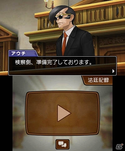 3DS「逆転裁判5」成歩堂の前に立ちはだかる新たな検事「亜内 文武」や衝撃的な姿で登場する「王泥喜 法介」を紹介の画像2