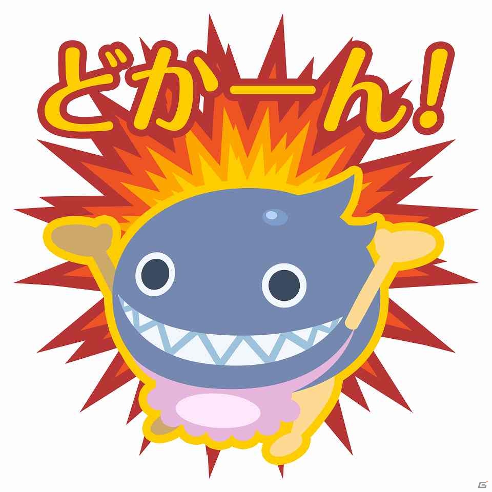 iOS/Android「クックと魔法のレシピ」 サービス1周年を記念した「ハッピーバースデーキャンペーン」が開催の画像11