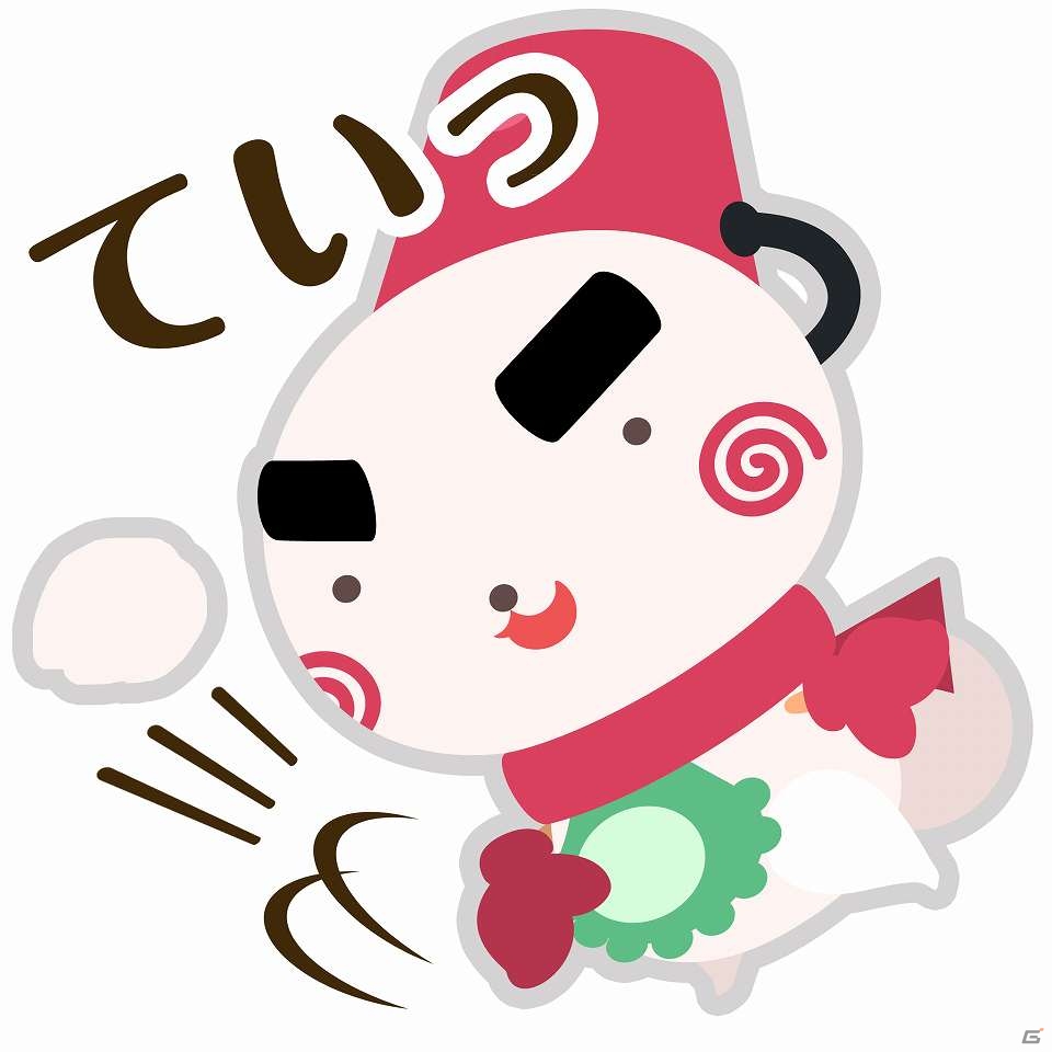 iOS/Android「クックと魔法のレシピ」 サービス1周年を記念した「ハッピーバースデーキャンペーン」が開催の画像3