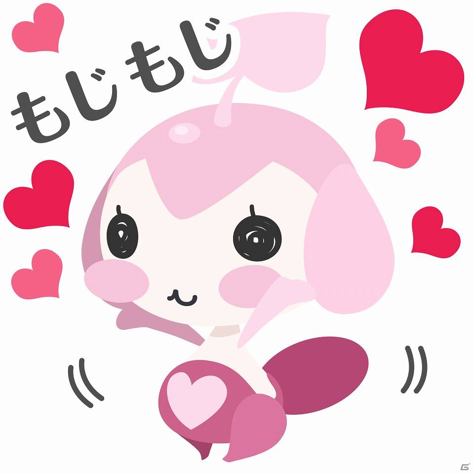 iOS/Android「クックと魔法のレシピ」 サービス1周年を記念した「ハッピーバースデーキャンペーン」が開催の画像8