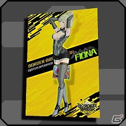 「ファンタシースターオンライン2」と「ボーダーブレイク ユニオン」のクロスコラボレーションが6月12日よりスタートの画像5