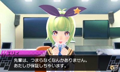 7人の女聖徒たちと絆を紡ぐPS Vita/3DS「CONCEPTIONII 七星の導きとマズルの悪夢」の発売日が8月22日に決定の画像12