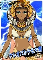 Yahoo! Mobage「リング☆ドリーム～女子プロレス大戦～」3人の女の子を育成できるイベント「龍輪舞～覚醒はロンドの先に～」が開催の画像6