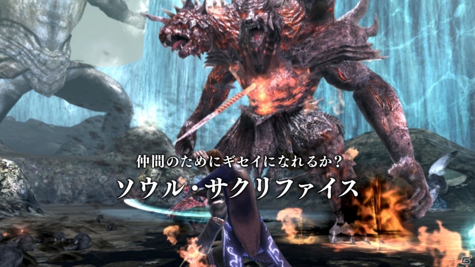 共闘先生が「SOUL SACRIFICE」の世界で奮戦するPS VitaのTVCM「山田の覚悟」篇が公開の画像11