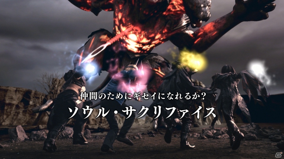 共闘先生が「SOUL SACRIFICE」の世界で奮戦するPS VitaのTVCM「山田の覚悟」篇が公開の画像12